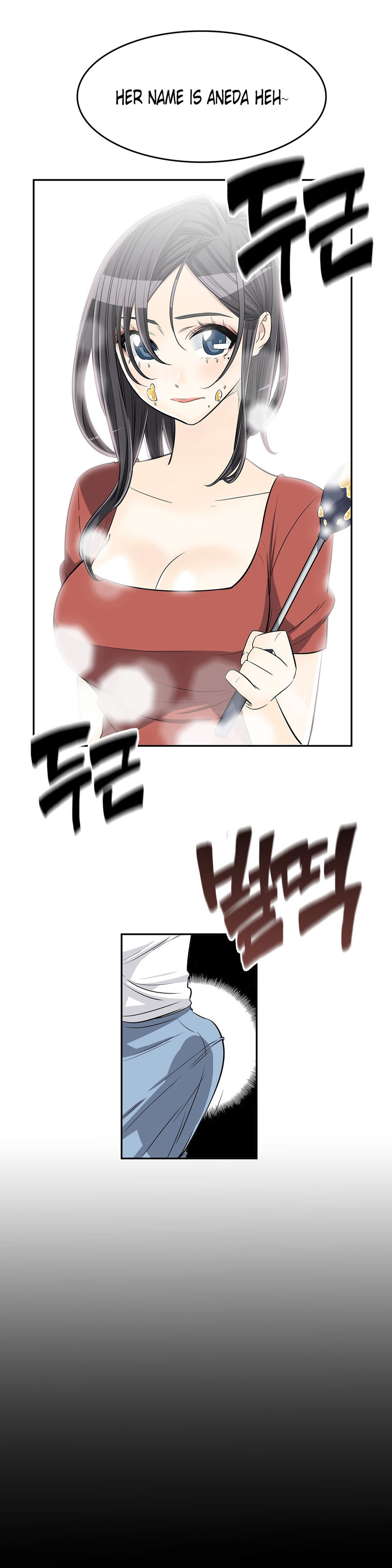 Pervert Club page 23