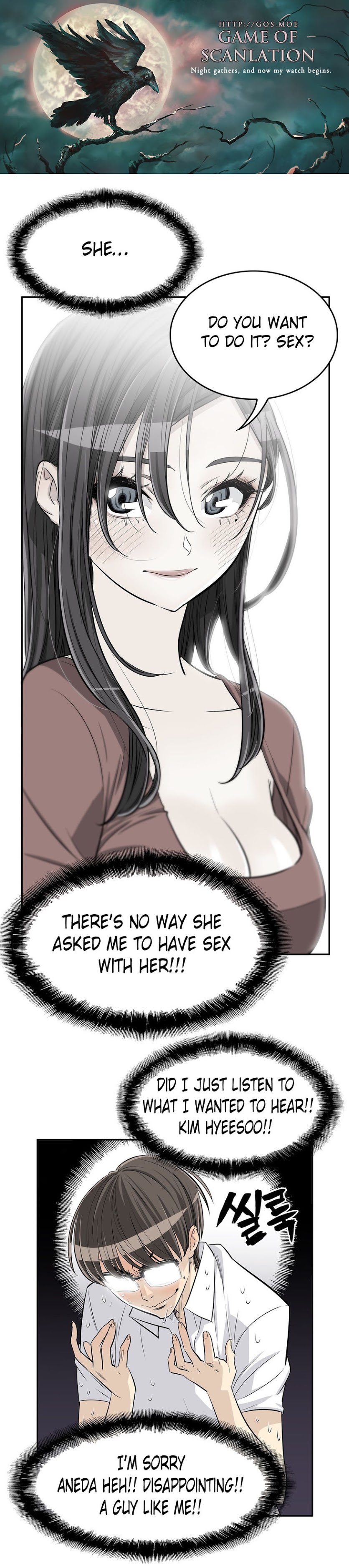Pervert Club page 2