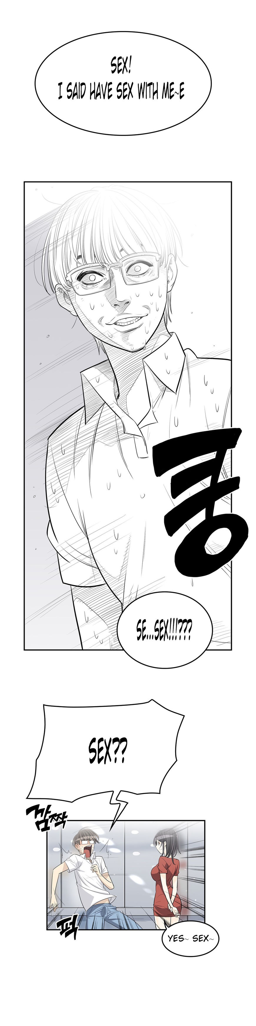 Pervert Club page 5