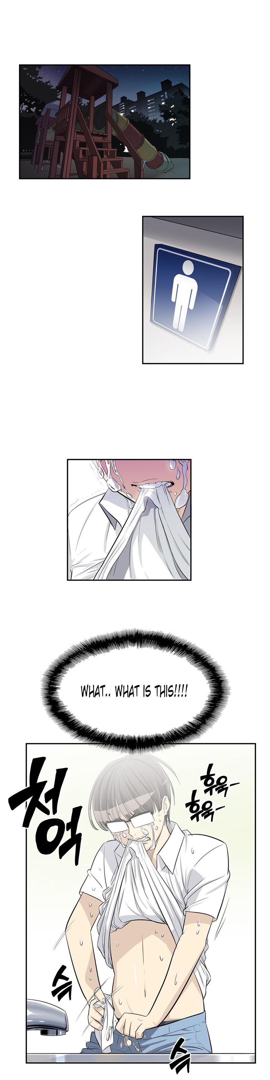 Pervert Club page 10