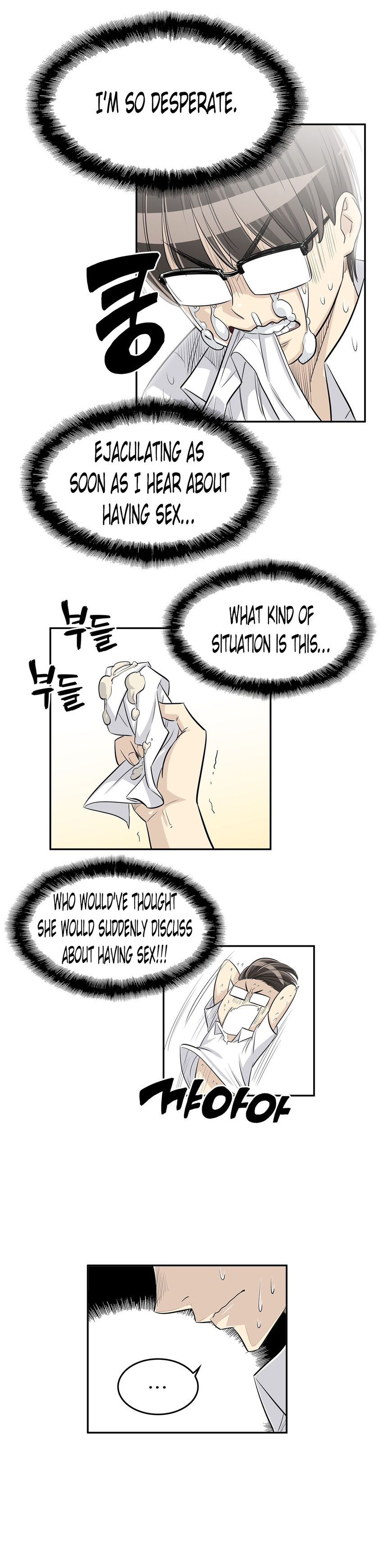 Pervert Club page 11
