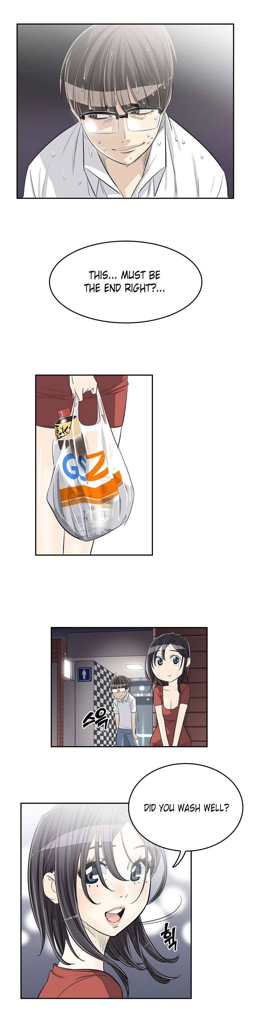 Pervert Club page 12