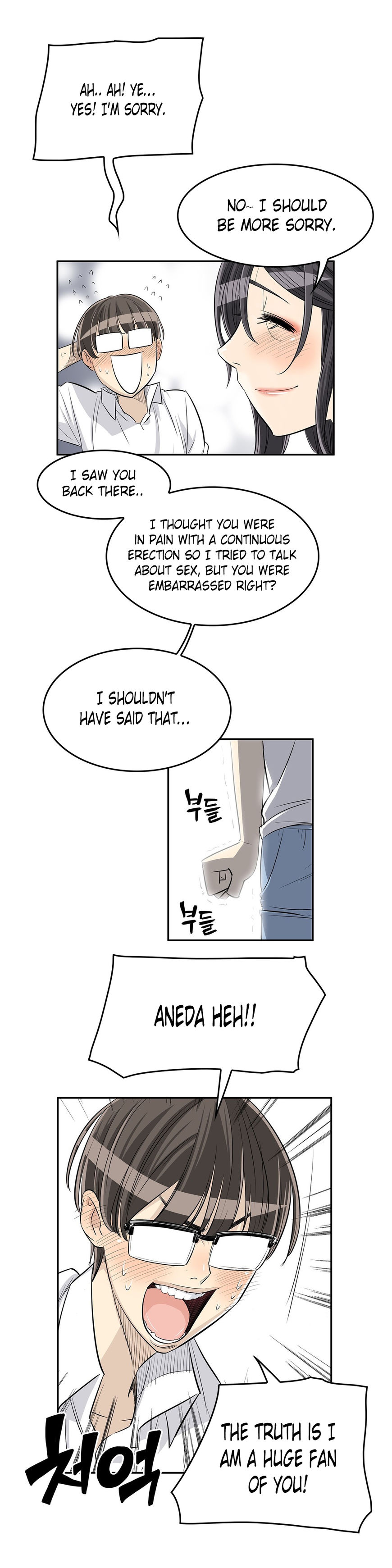 Pervert Club page 13