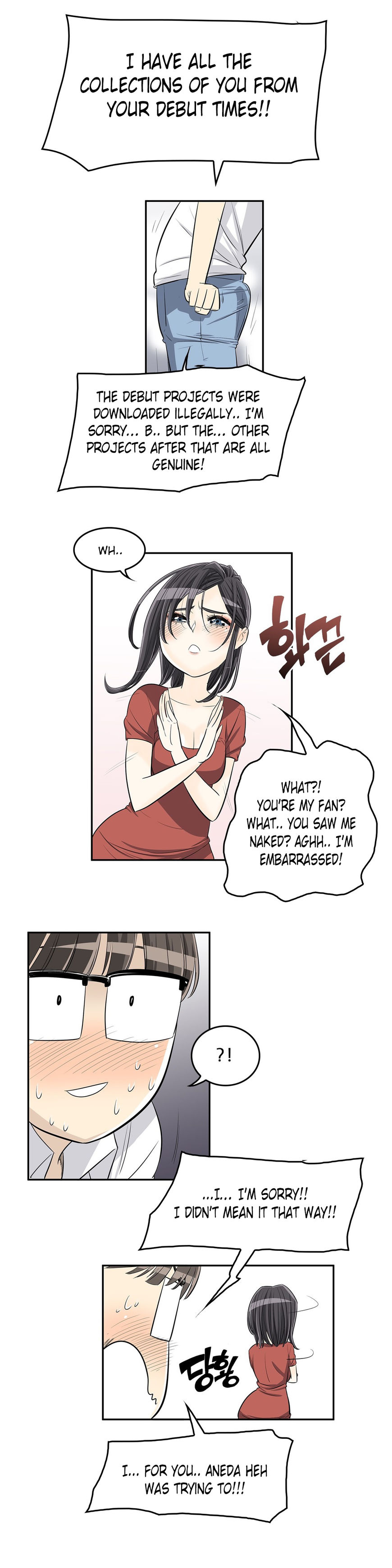 Pervert Club page 14