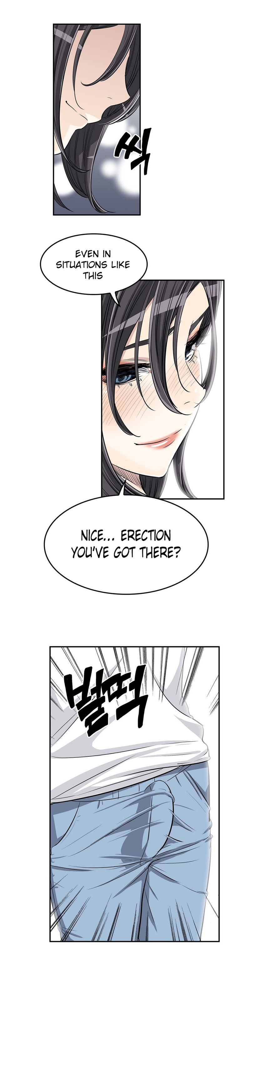 Pervert Club page 15