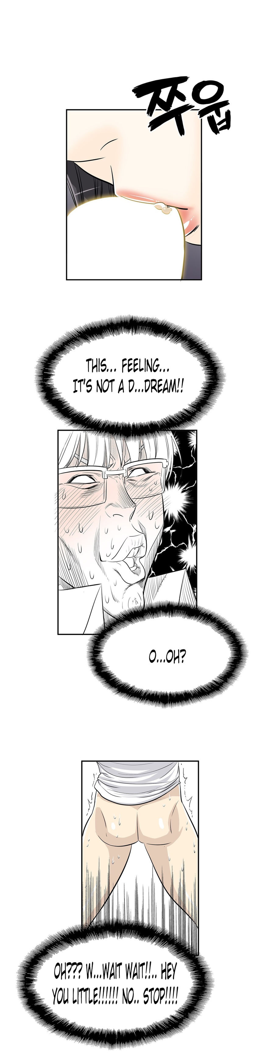 Pervert Club page 22