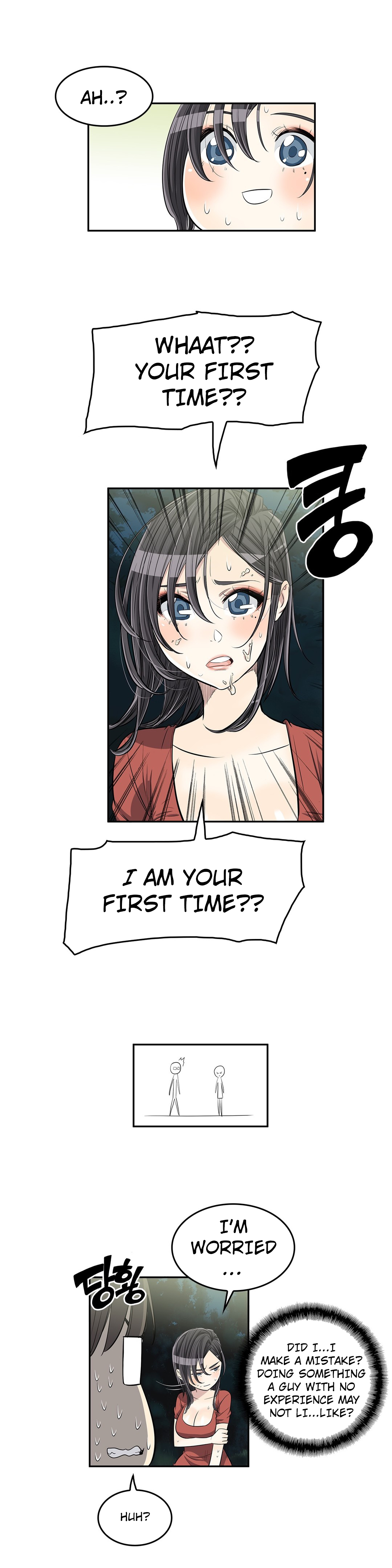 Pervert Club page 4