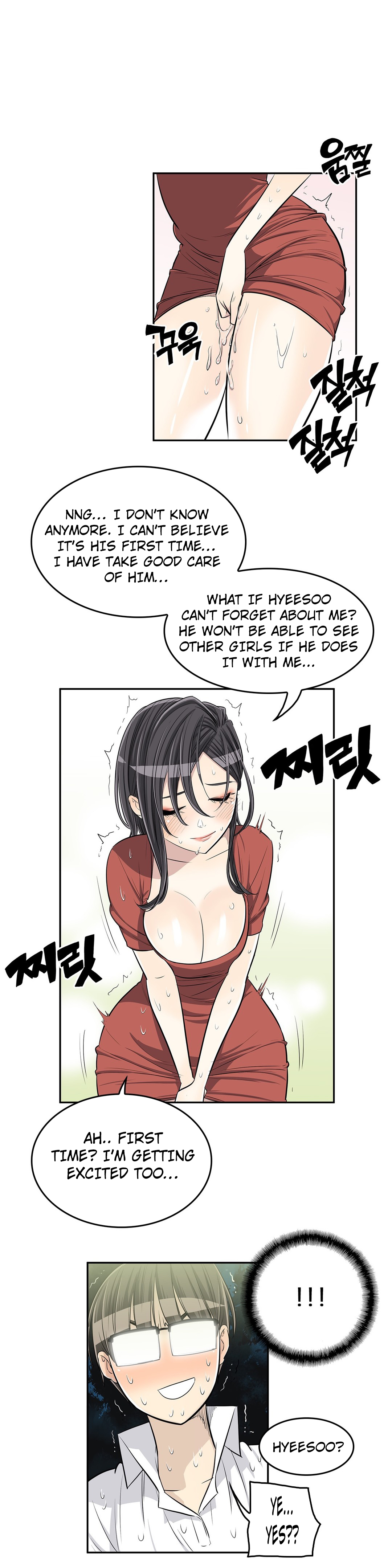 Pervert Club page 5