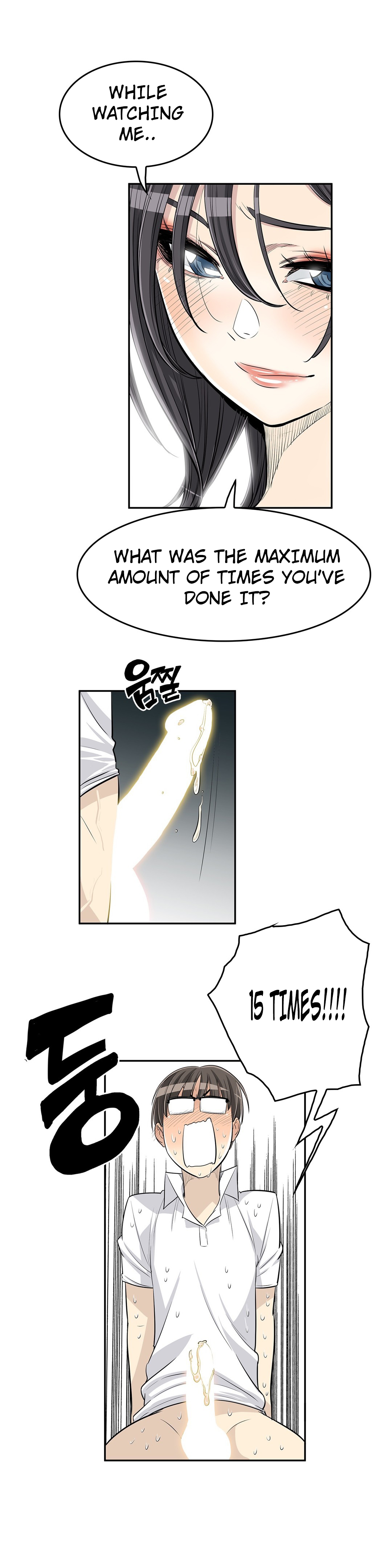 Pervert Club page 6