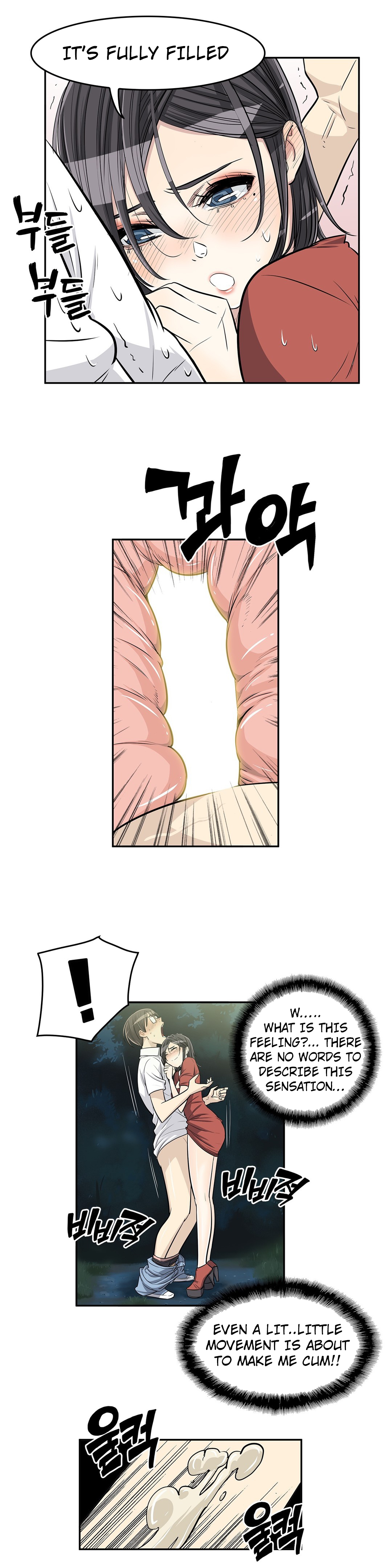 Pervert Club page 10