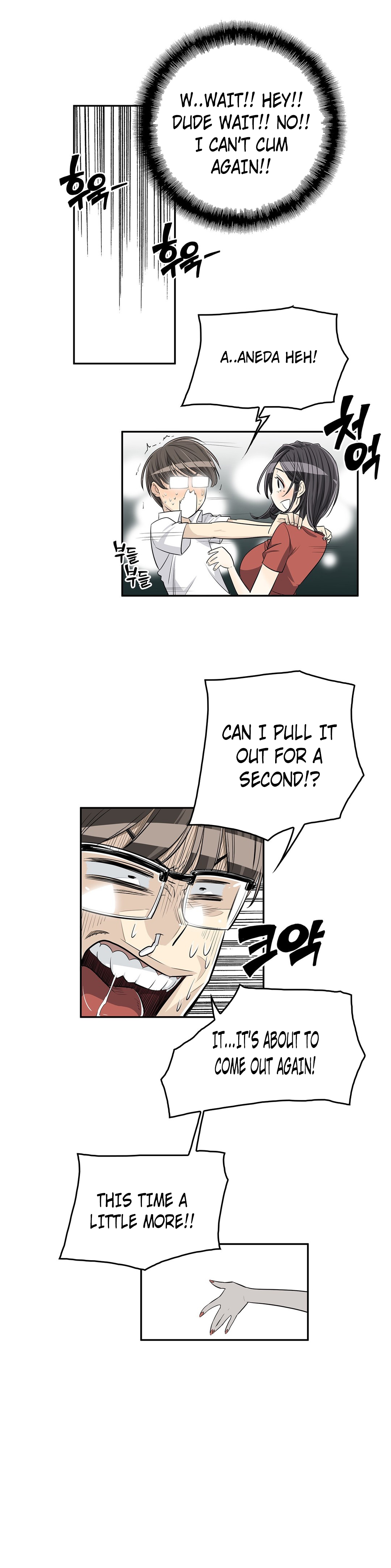 Pervert Club page 11