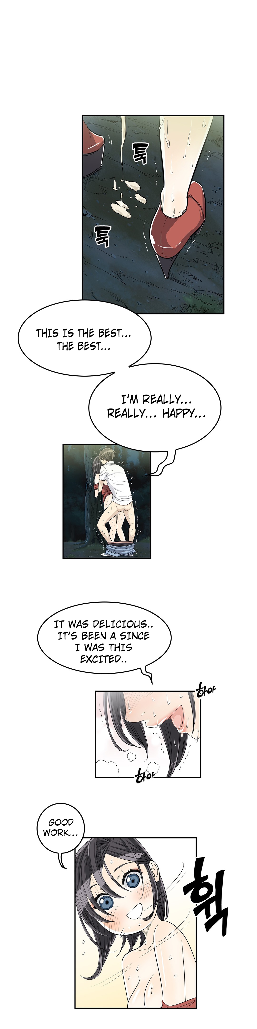 Pervert Club page 18