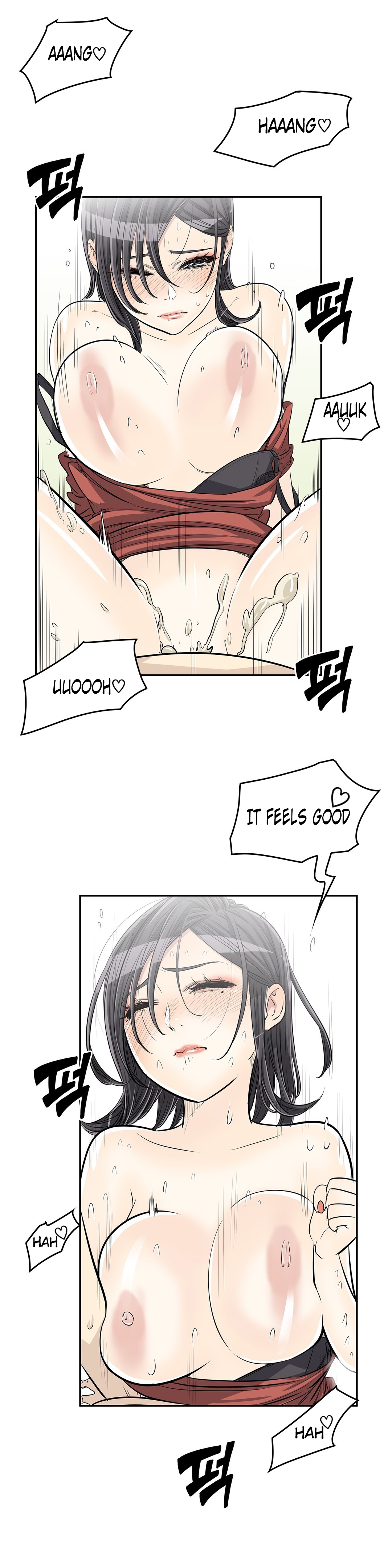 Pervert Club page 20