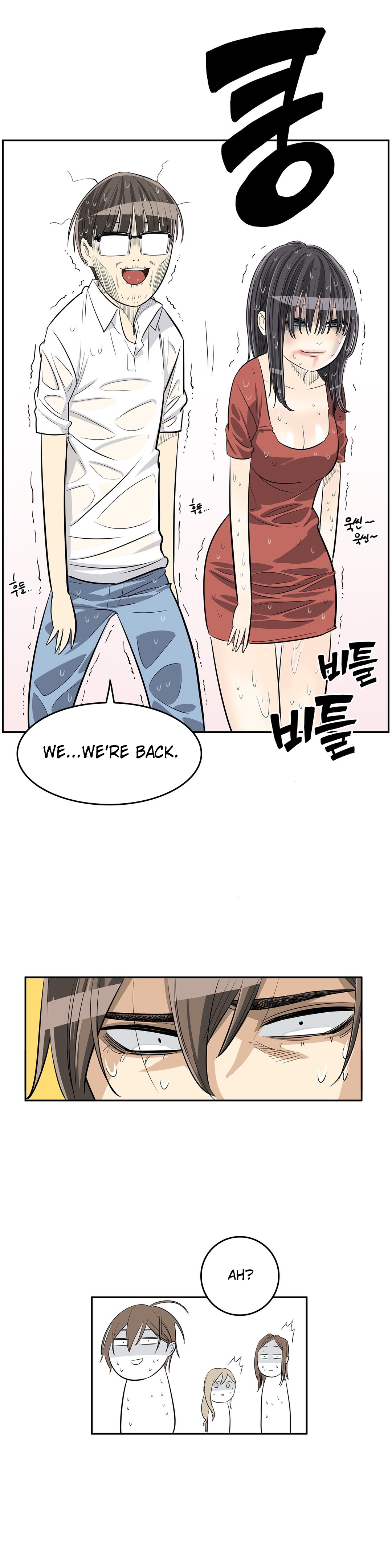 Pervert Club page 27
