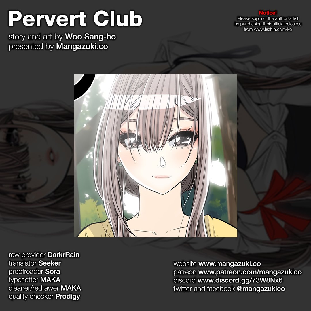 Pervert Club page 1