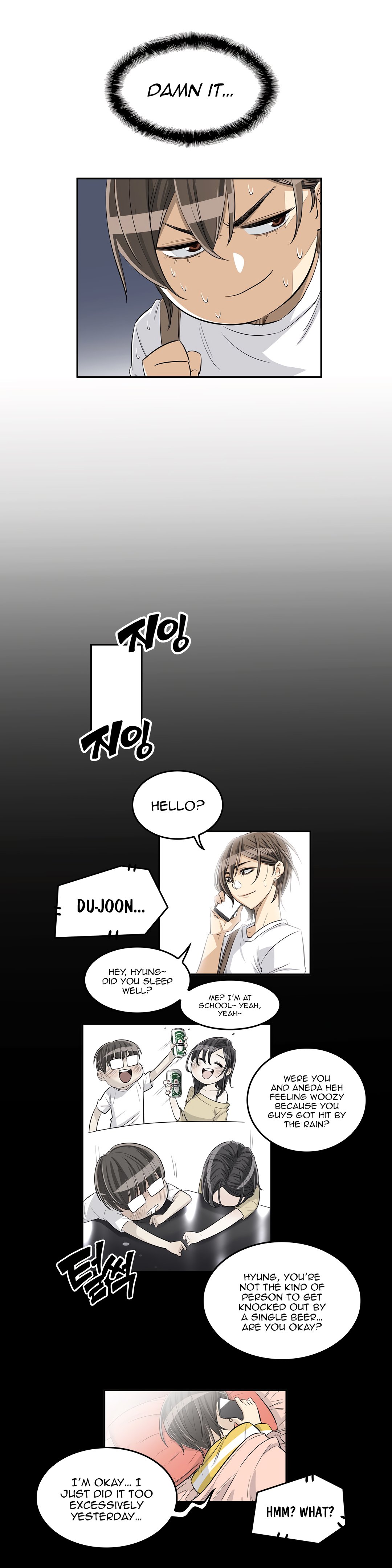 Pervert Club page 3