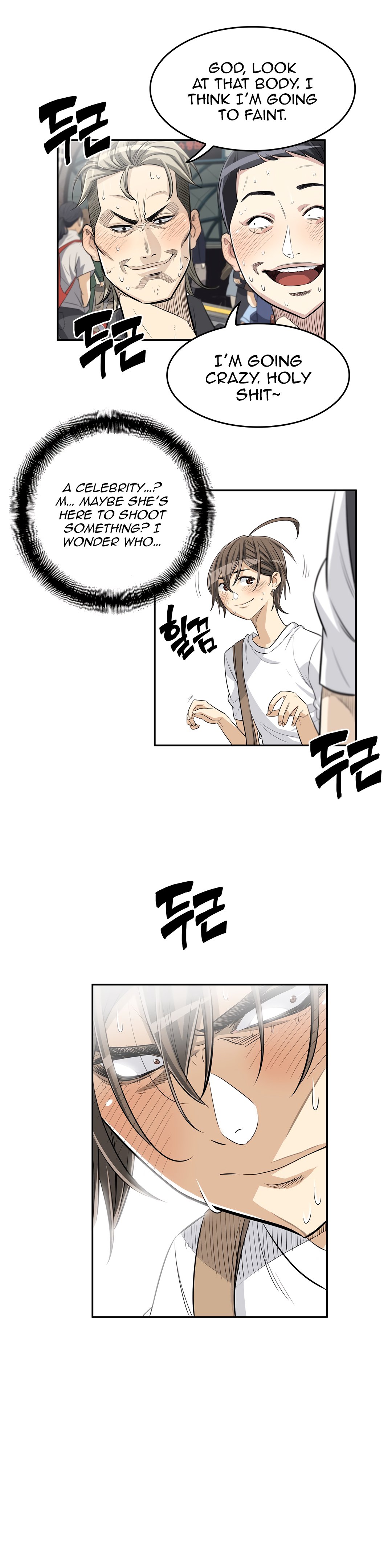 Pervert Club page 6
