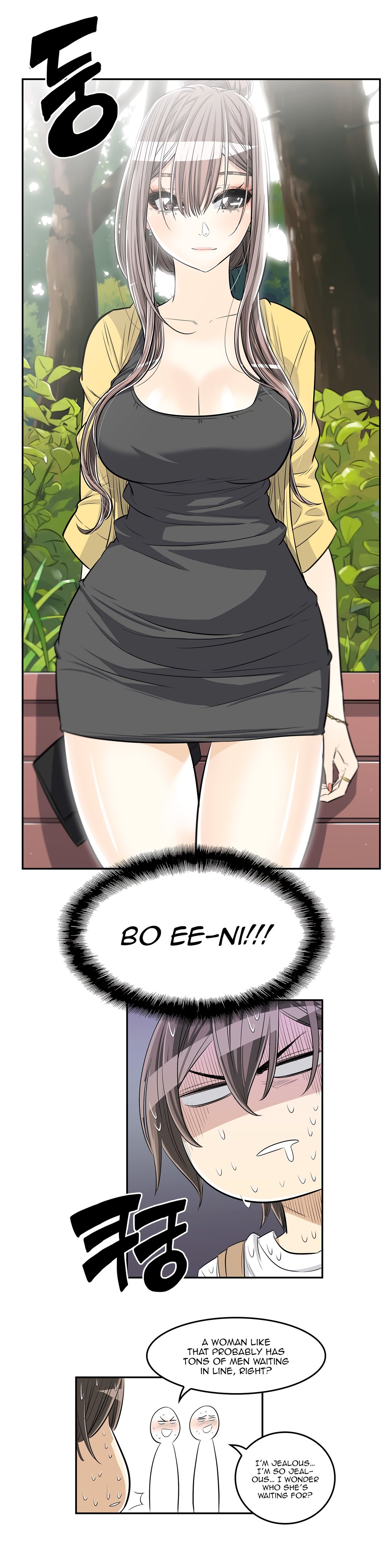 Pervert Club page 7