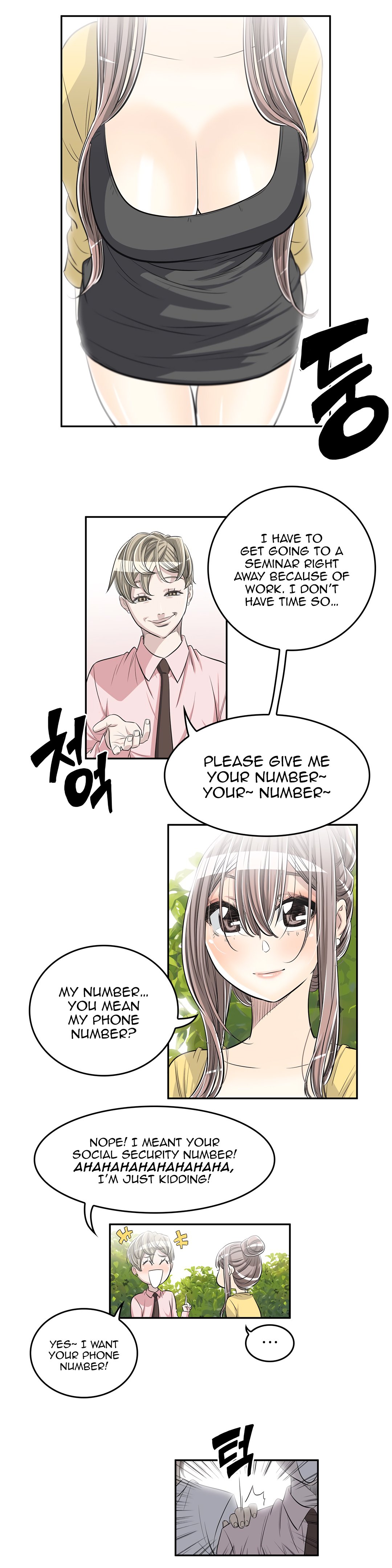 Pervert Club page 12
