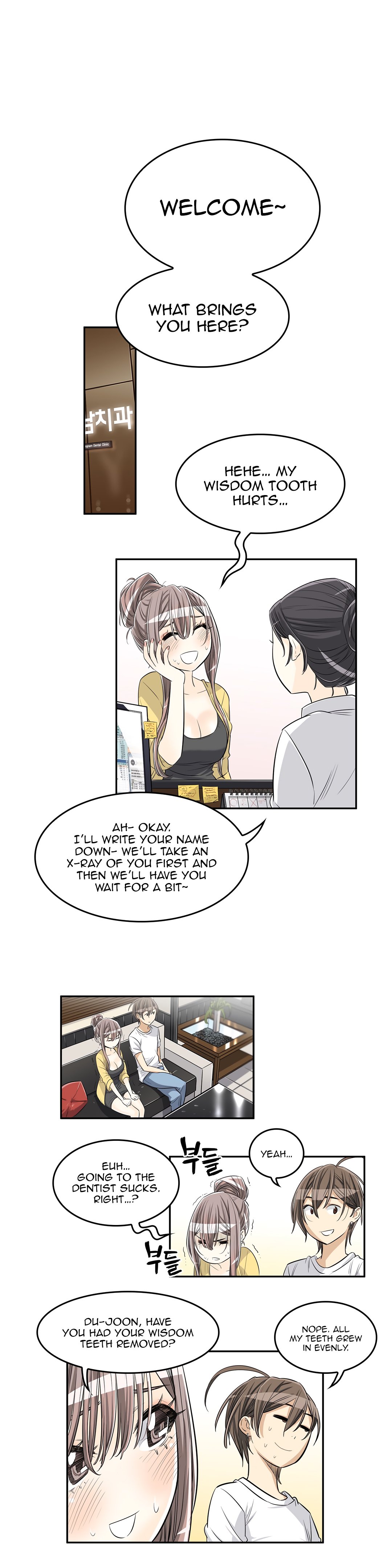 Pervert Club page 16