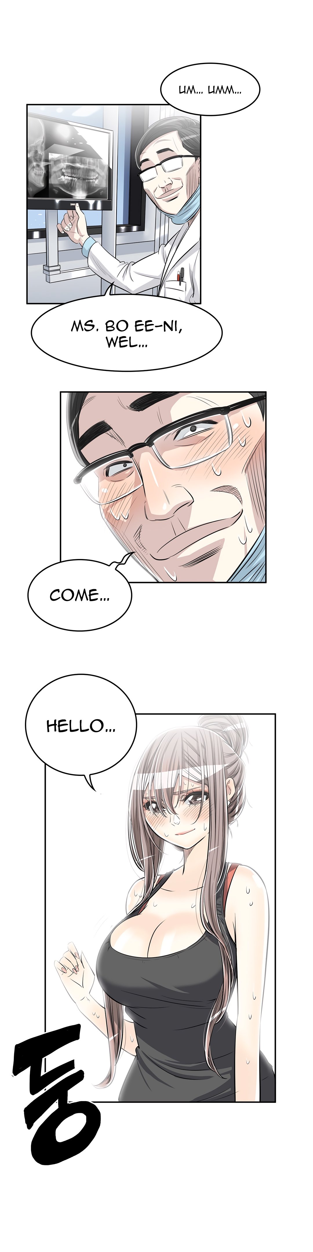 Pervert Club page 19