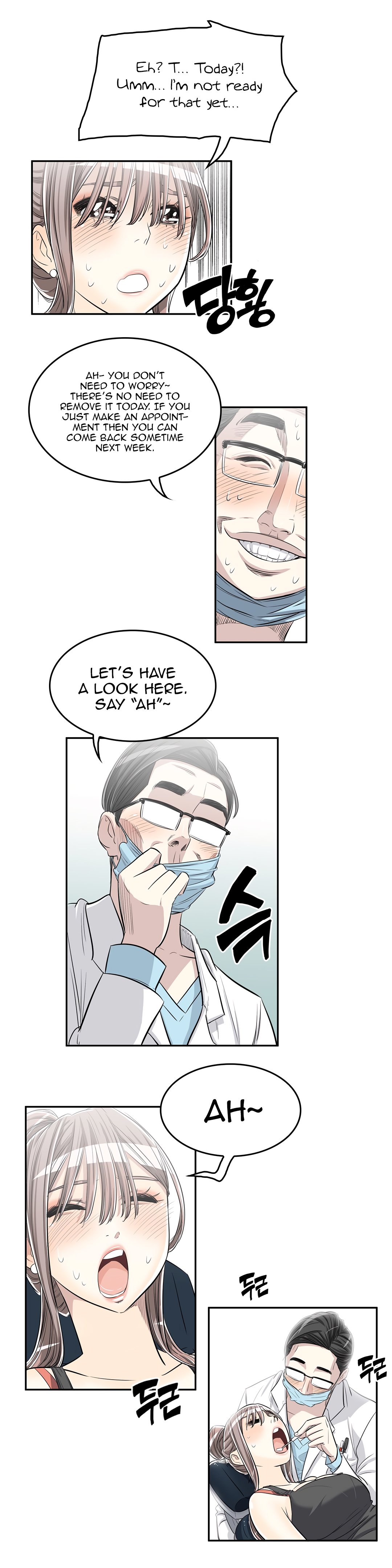 Pervert Club page 21