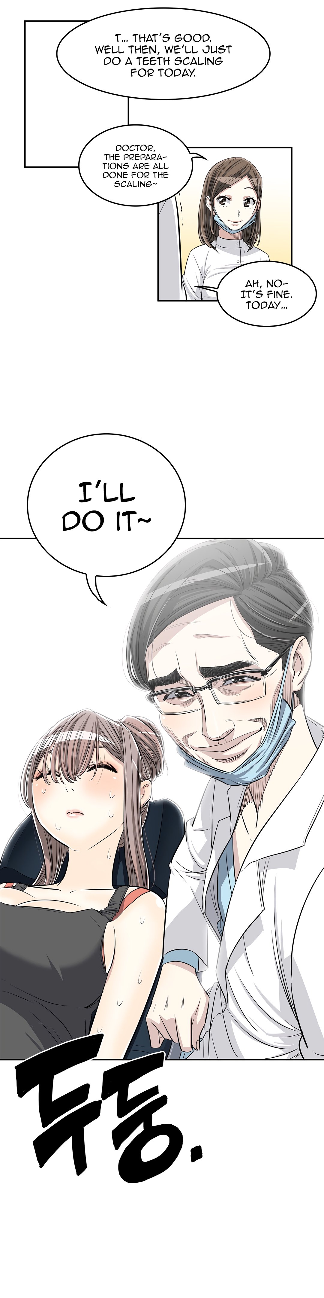 Pervert Club page 24