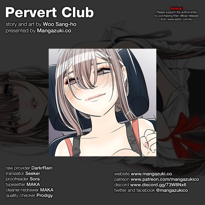 Pervert Club page 1