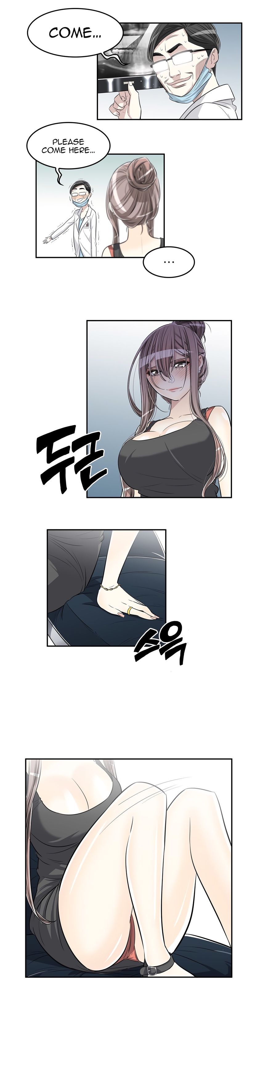 Pervert Club page 7