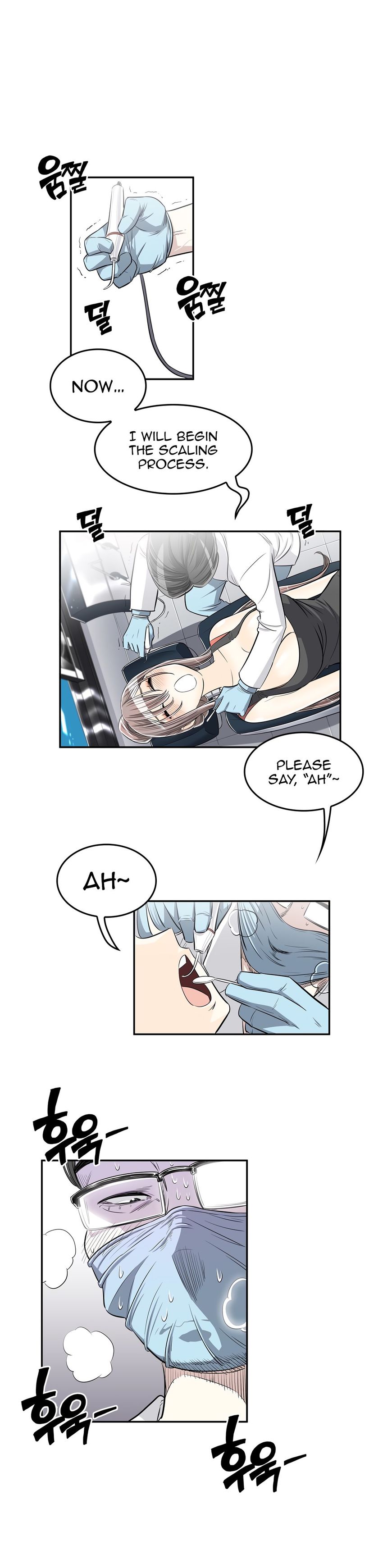 Pervert Club page 9