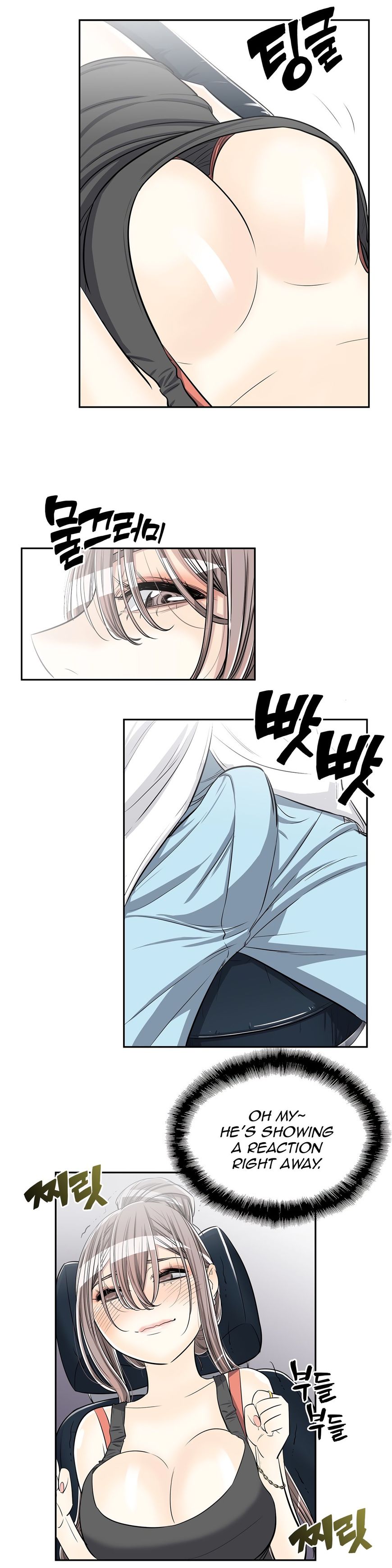 Pervert Club page 10