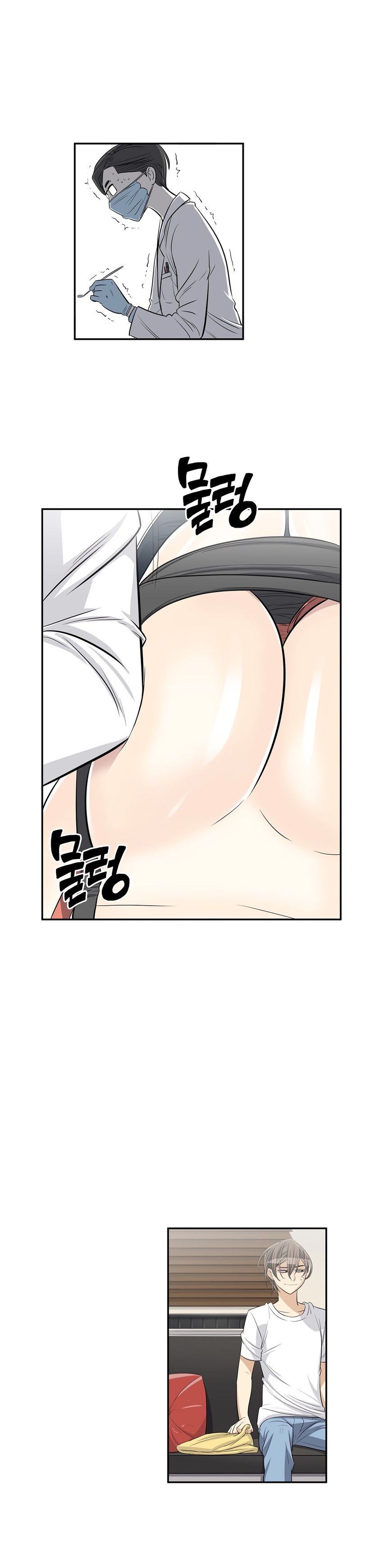 Pervert Club page 13