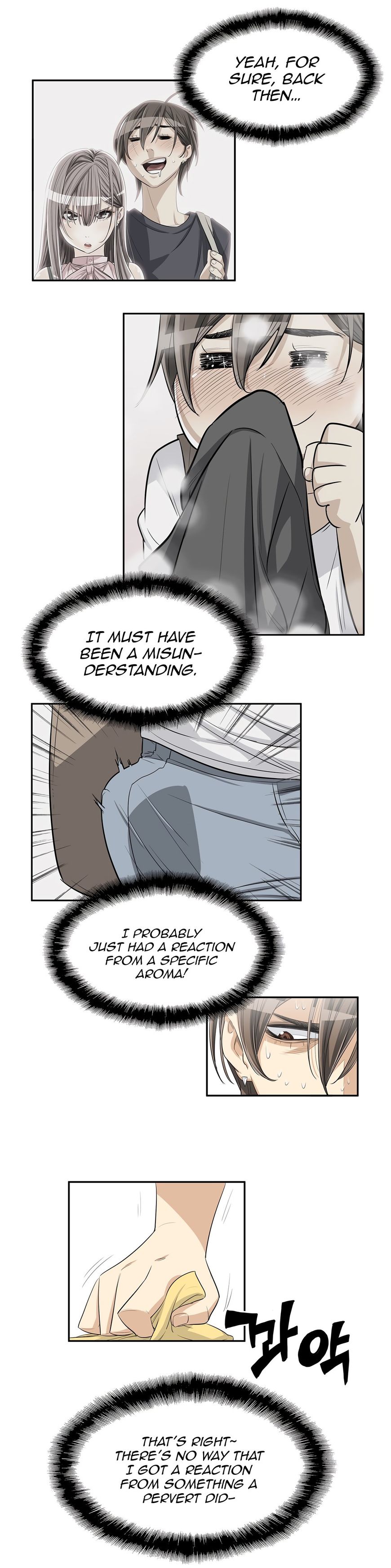 Pervert Club page 14