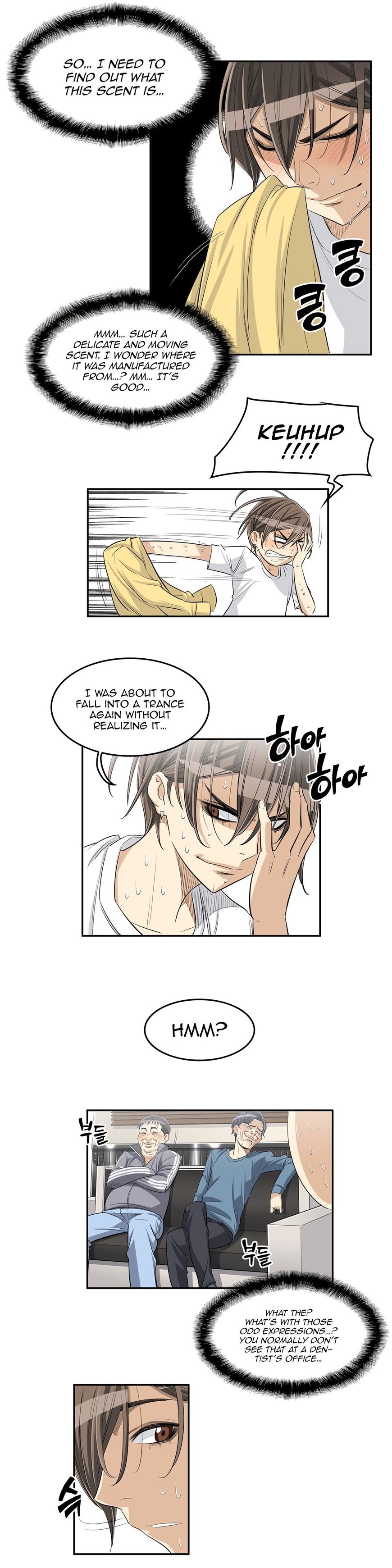 Pervert Club page 15