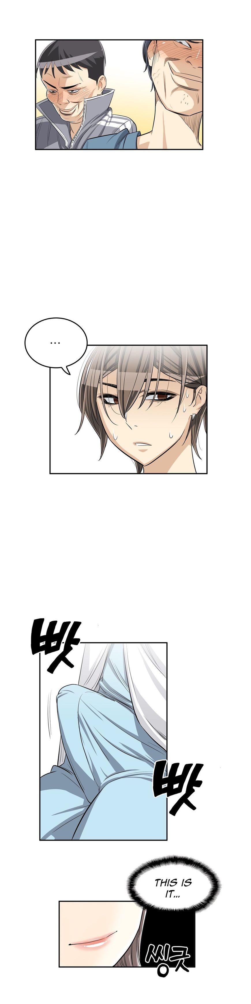 Pervert Club page 17