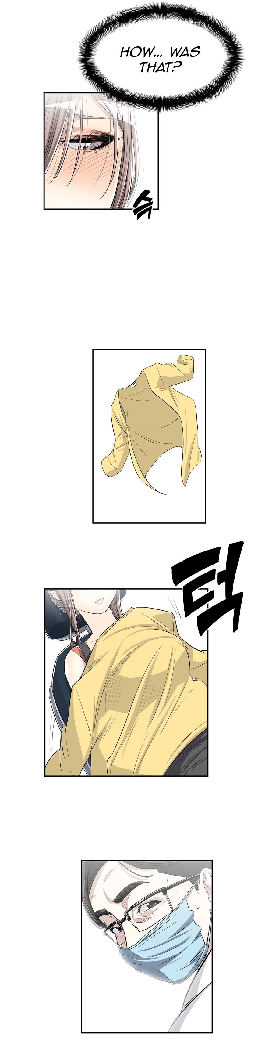 Pervert Club page 21