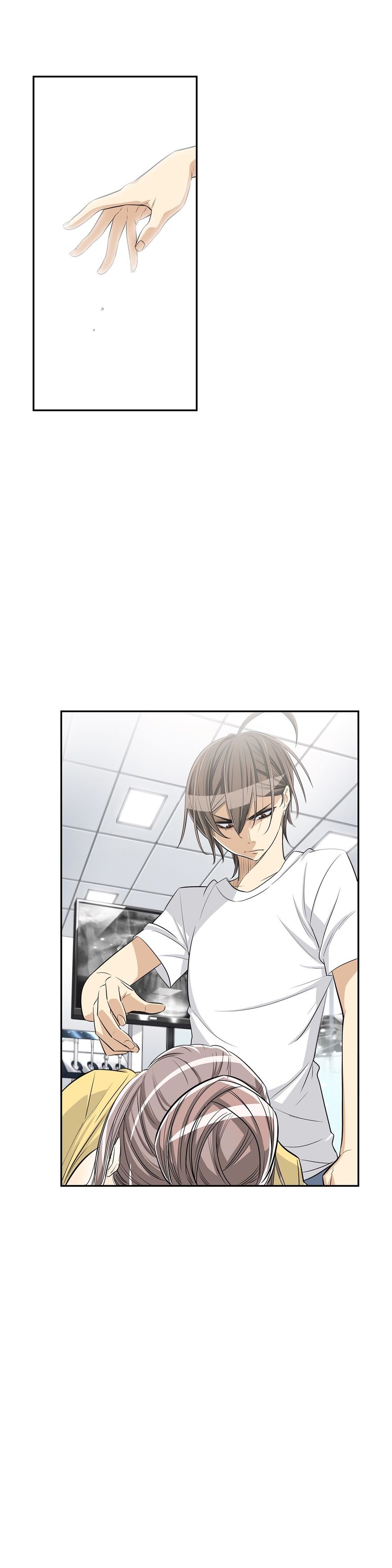 Pervert Club page 22