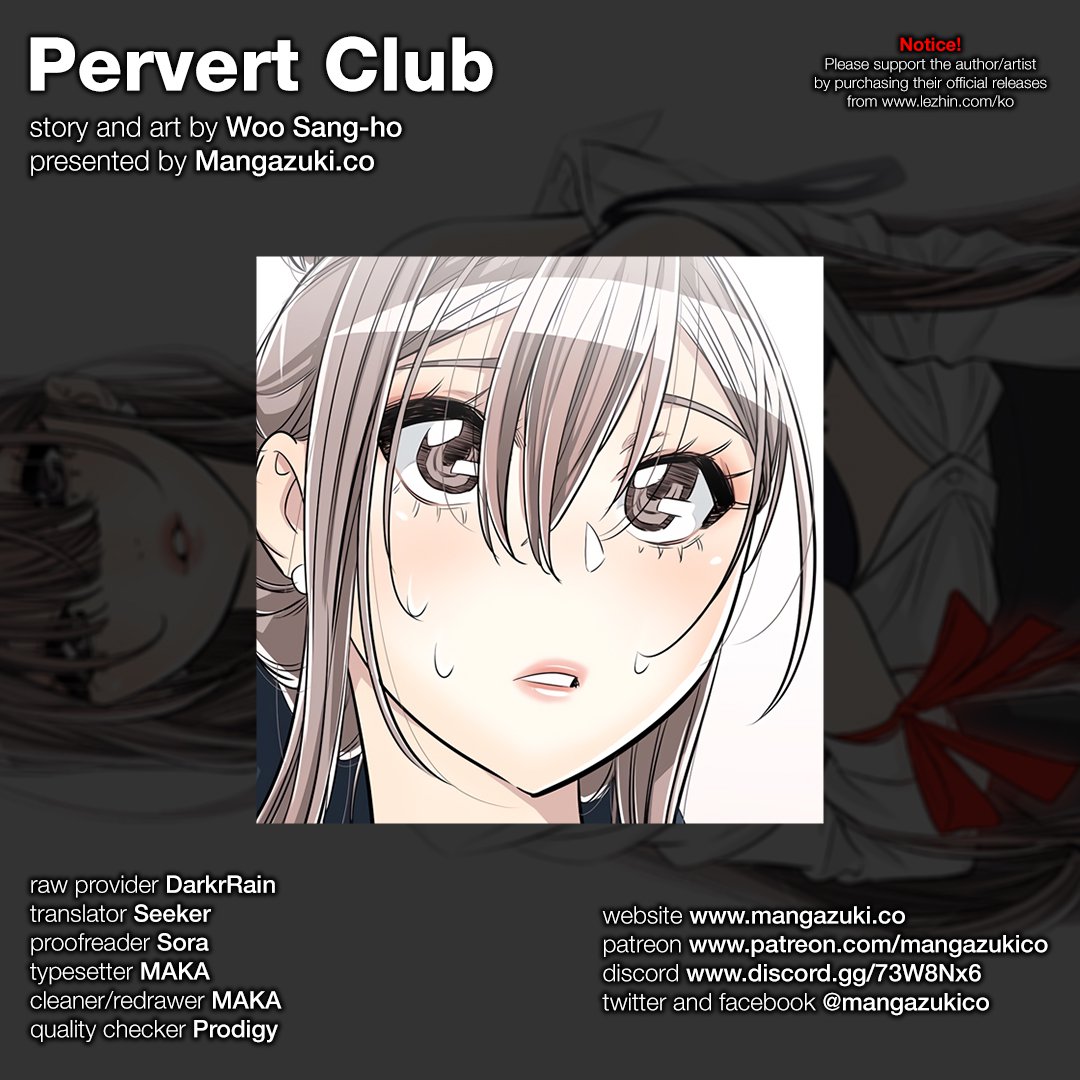 Pervert Club page 1
