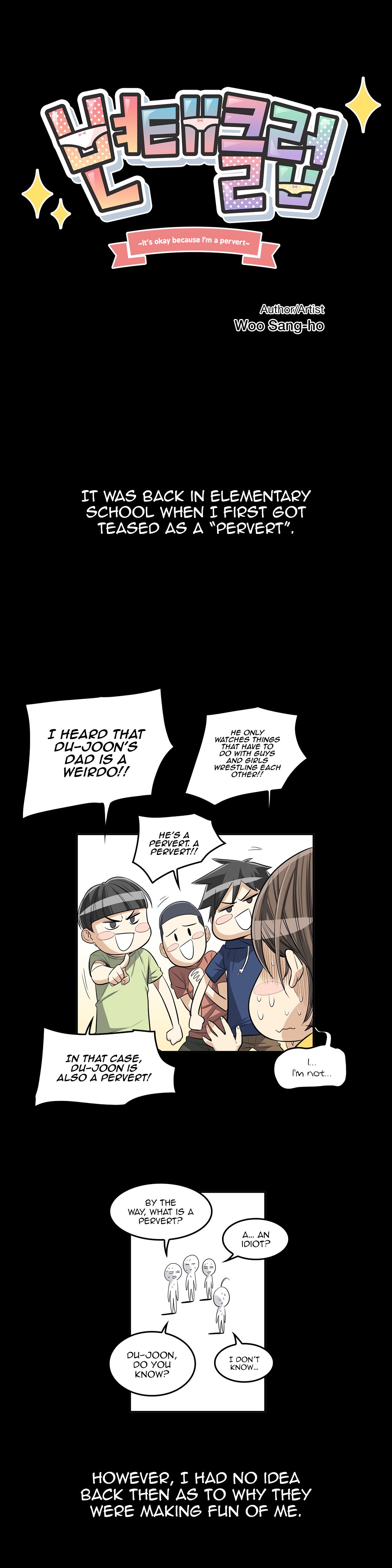 Pervert Club page 4
