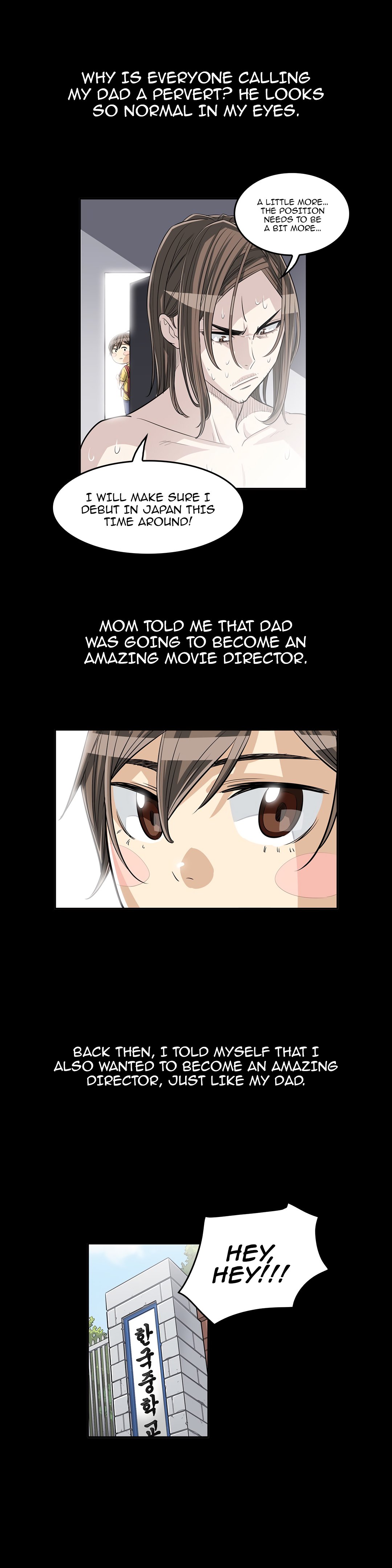 Pervert Club page 6