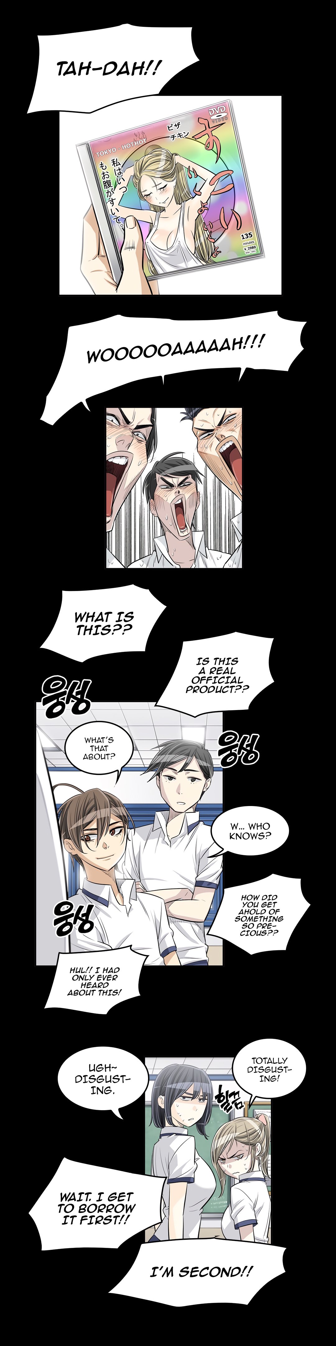 Pervert Club page 7