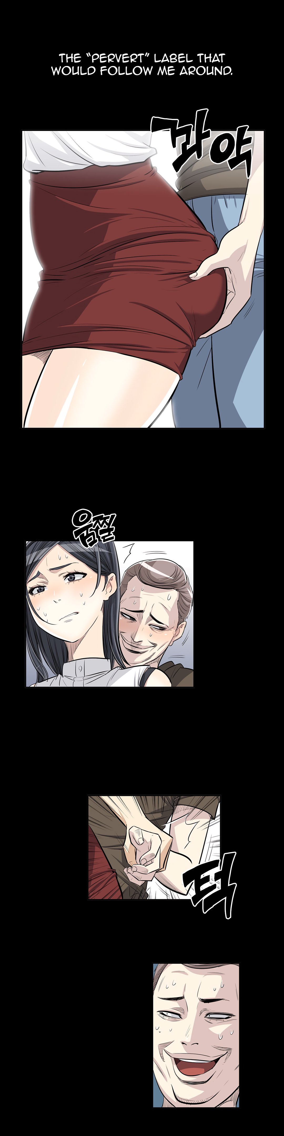 Pervert Club page 12