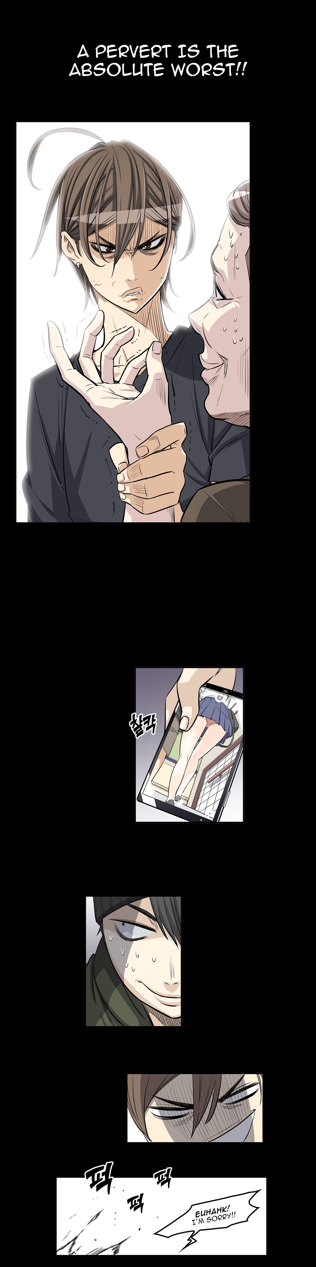 Pervert Club page 13