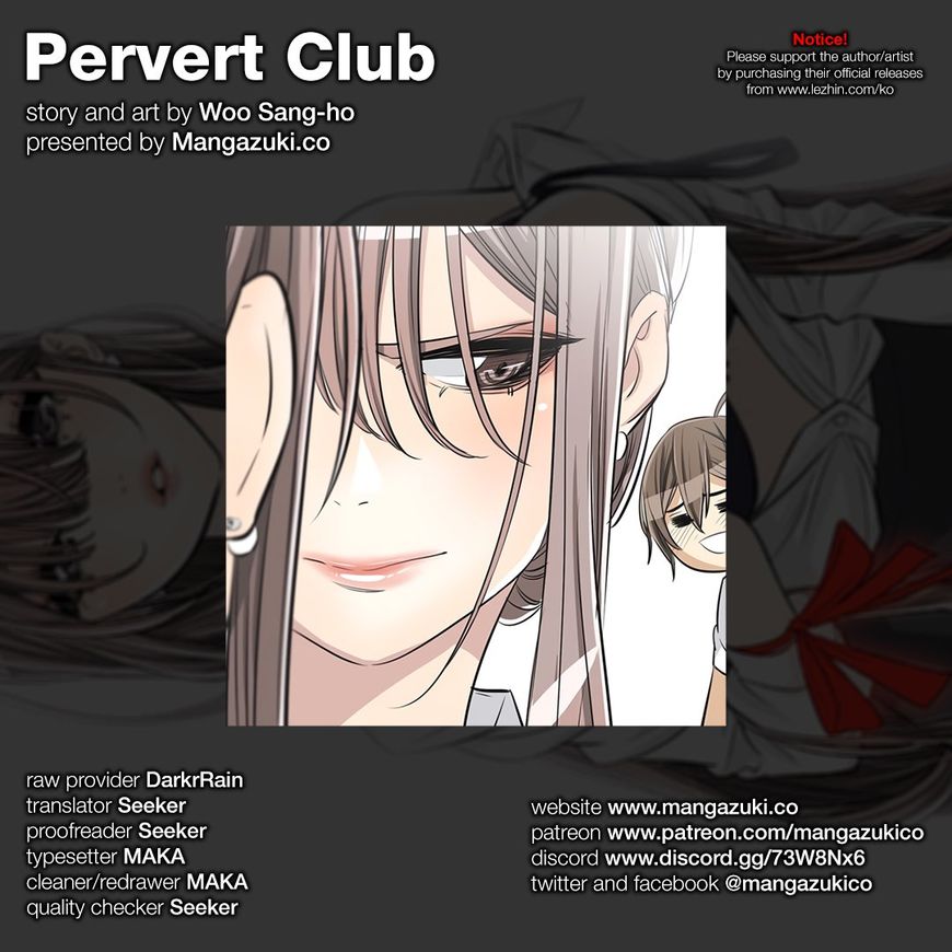Pervert Club page 1