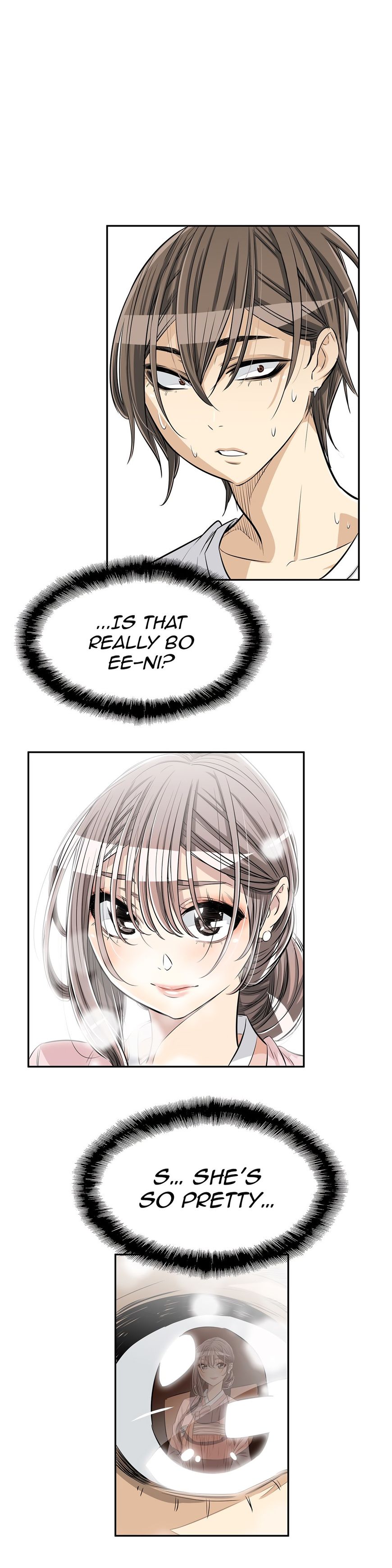 Pervert Club page 8