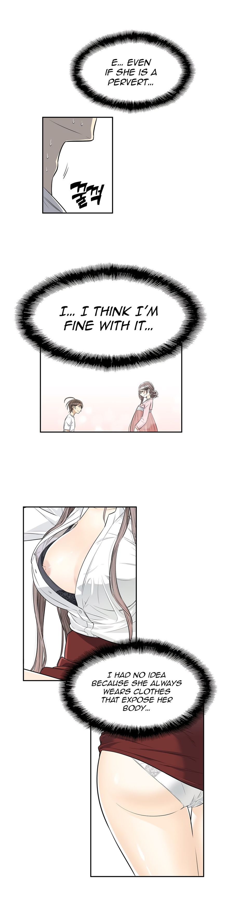 Pervert Club page 9