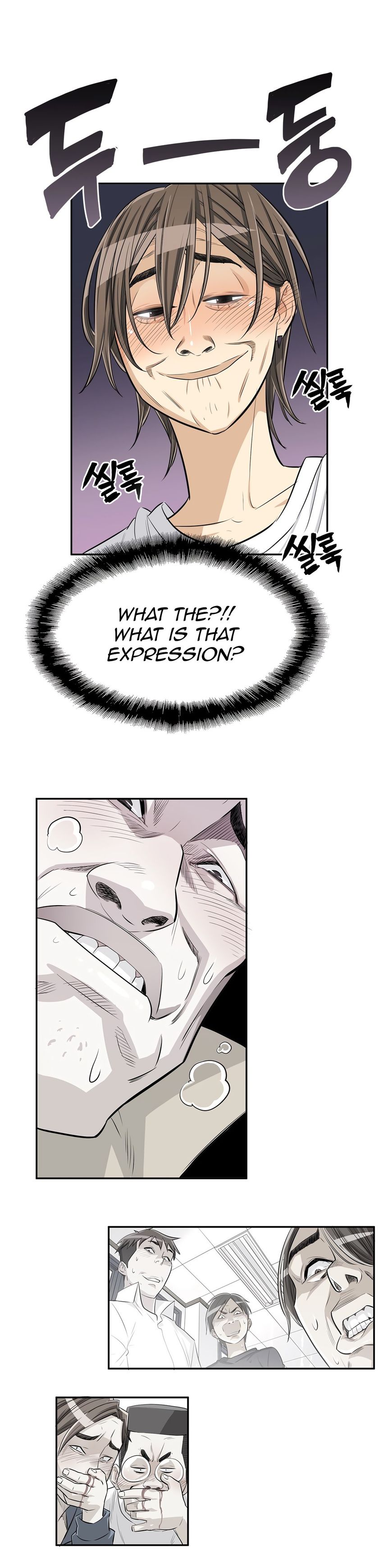 Pervert Club page 11