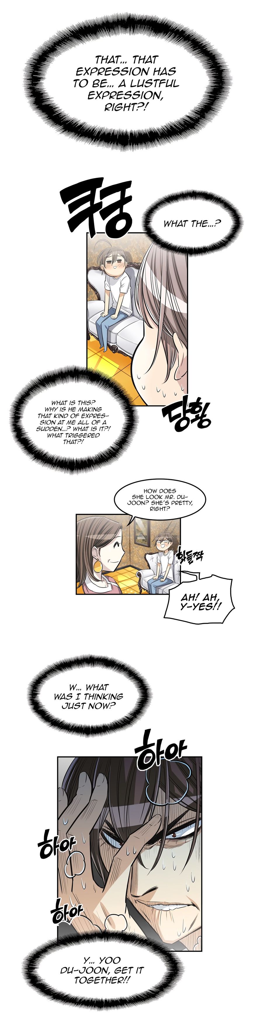 Pervert Club page 12