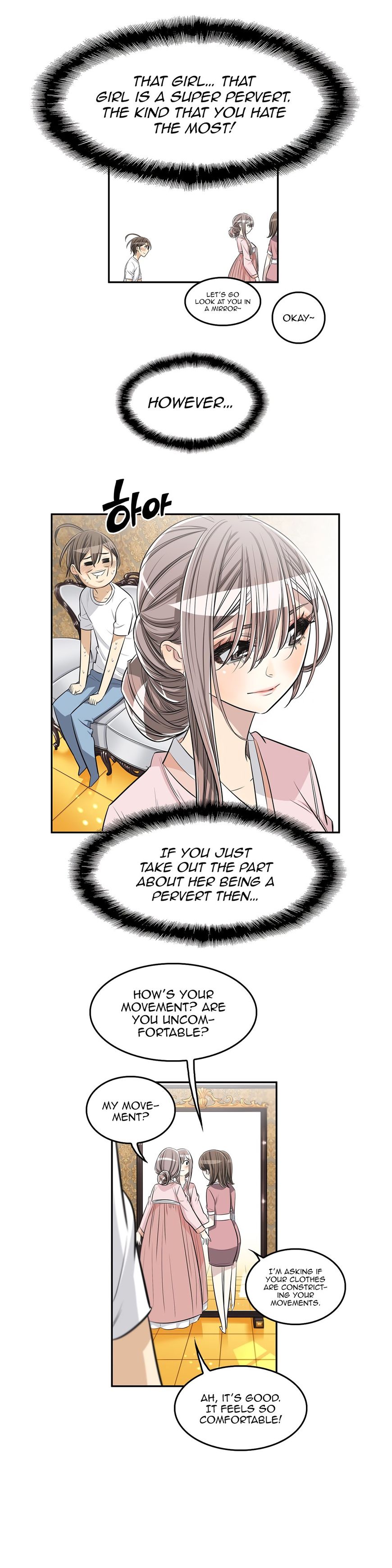 Pervert Club page 13
