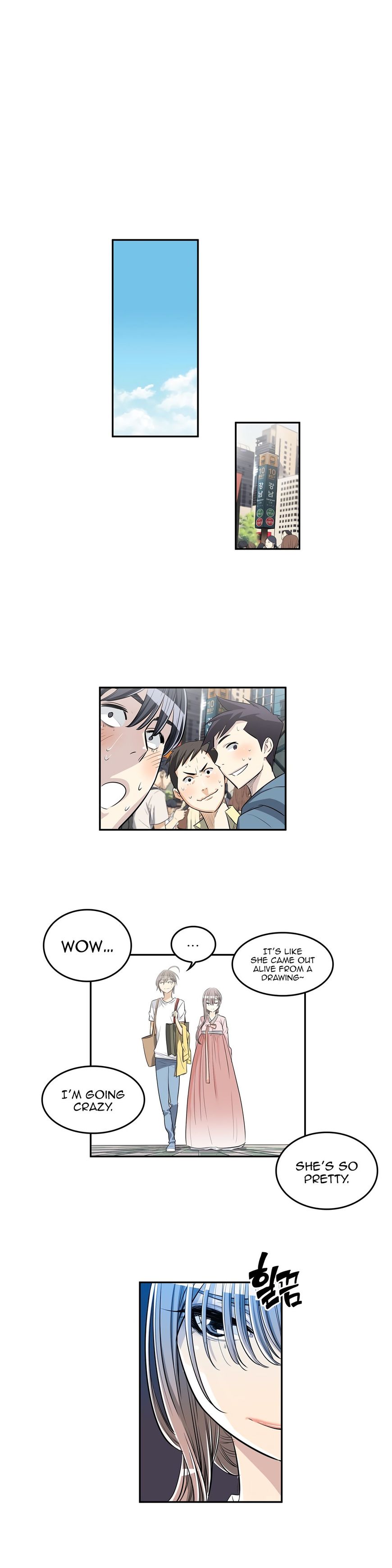 Pervert Club page 21
